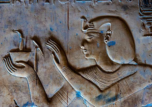 Seti i