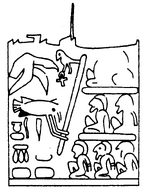 Main Deposit Narmer Ivory Cyclinder