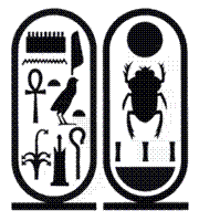 Tut cartouche infofocalpoint