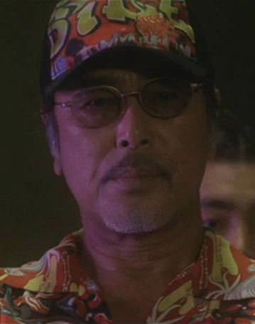 Yoshio Harada Eiga Wiki FANDOM powered by Wikia