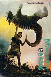 Frankenstein conquers