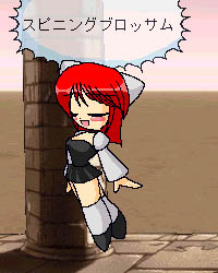 Lilim05