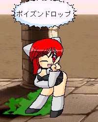Lilim03