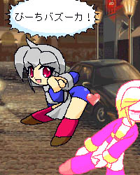 Nanaru03