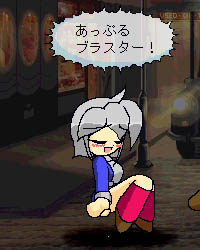 Nanaru06