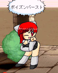 Lilim04