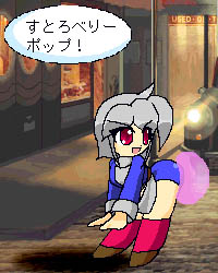 Nanaru01