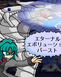 Ryo08