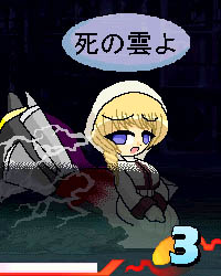 Astraea04