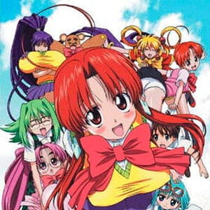 Eiken Wiki Fandom