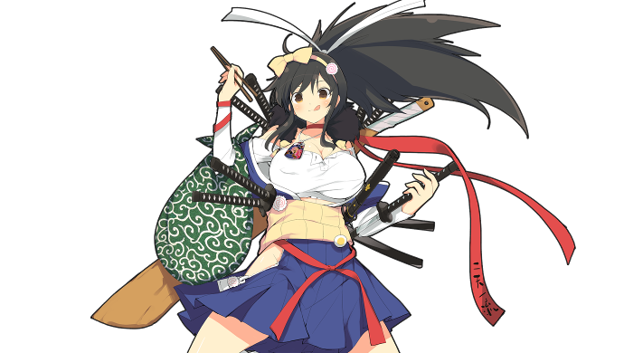 Musashi