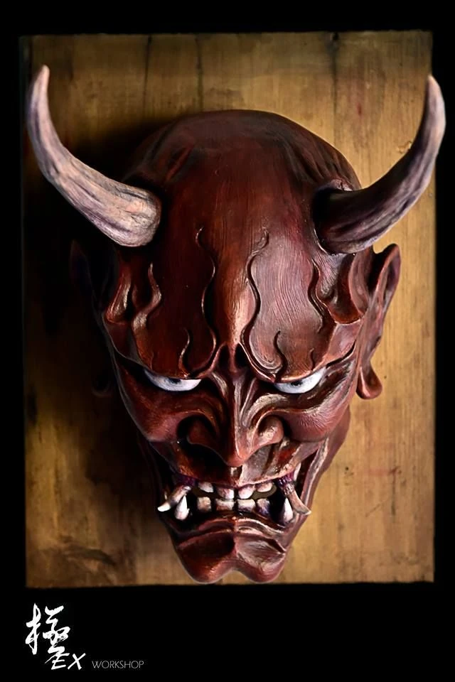 Hannya Wiki El Bestiario FANDOM powered by Wikia