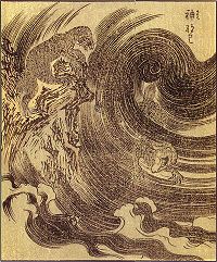 Raiju