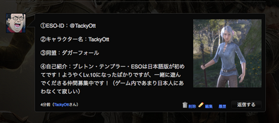 Sampleplayercomment