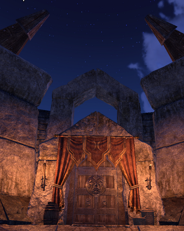 A Foot In The Door Elder Scrolls Fandom