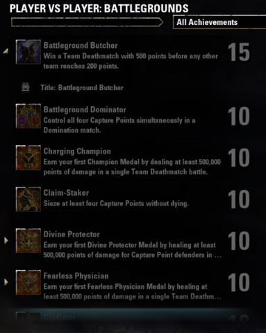 File:Battlegrounds Achievements - 1.png