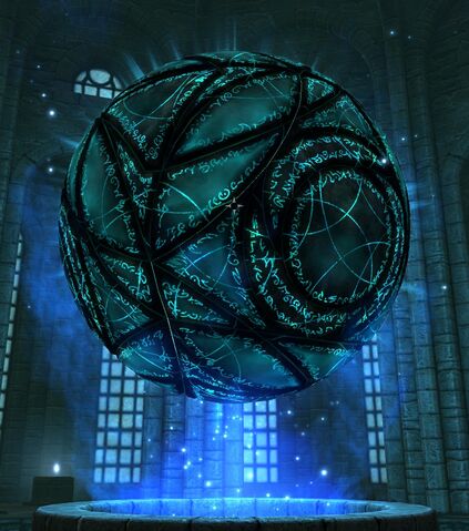 File:Eye of Magnus.jpg