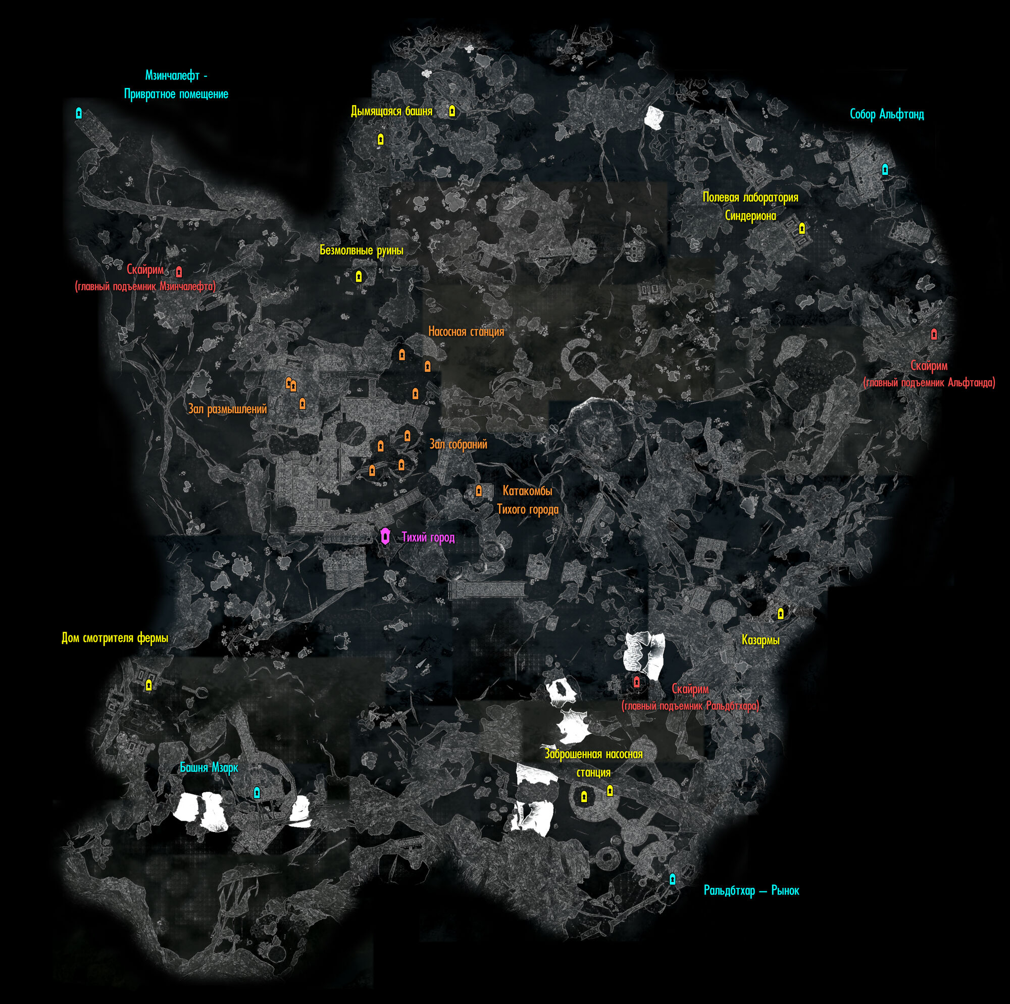 Изображение Blackreach Map.jpg The Elder Scrolls Wiki FANDOM powered by Wikia