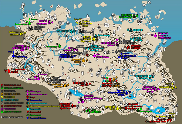 Взгляд карта слов