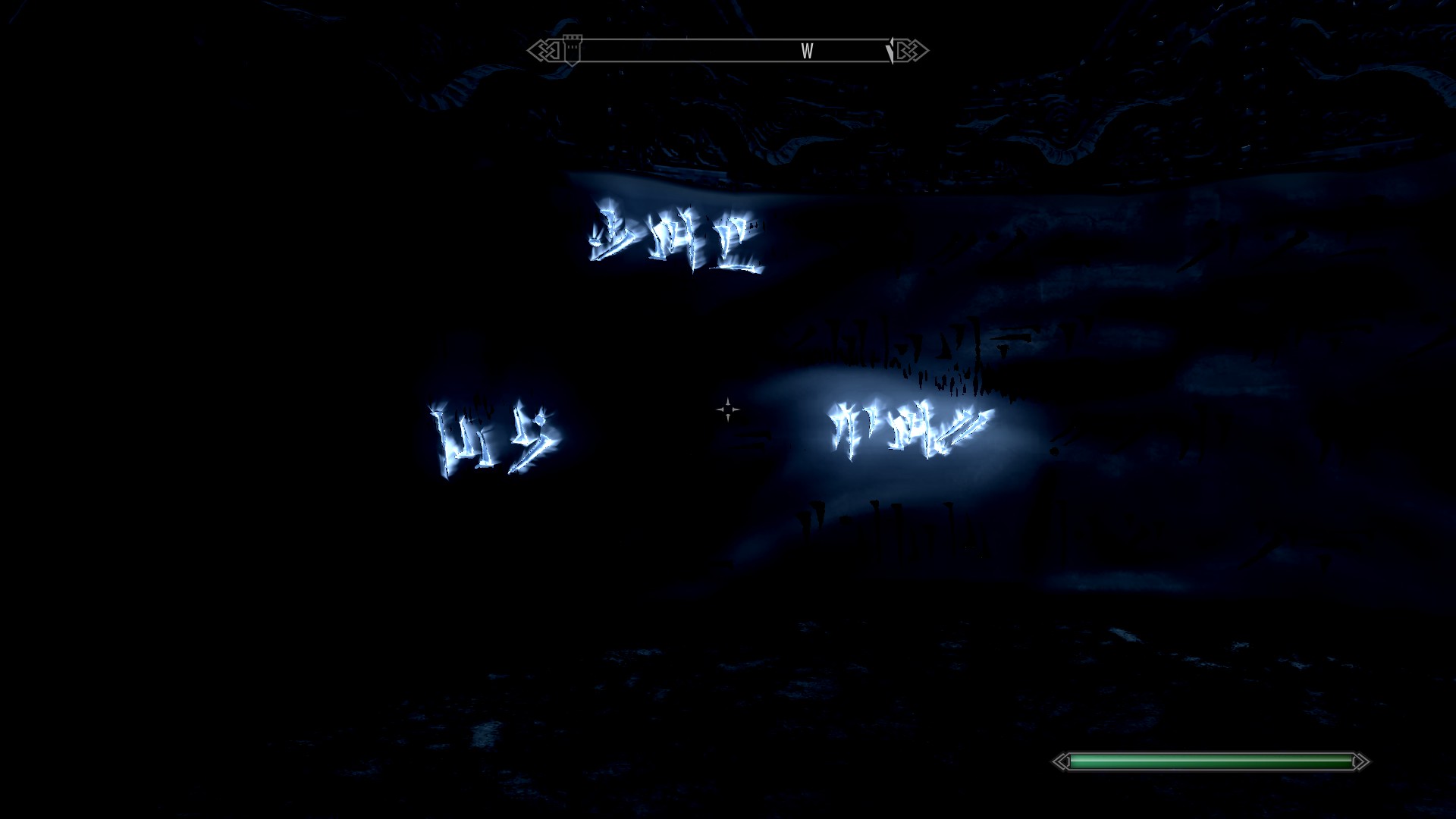 Image Shearpoint Throw Voice Words.jpg Elder Scrolls FANDOM