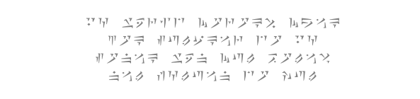 Word Wall Skyrim Elder Scrolls Fandom