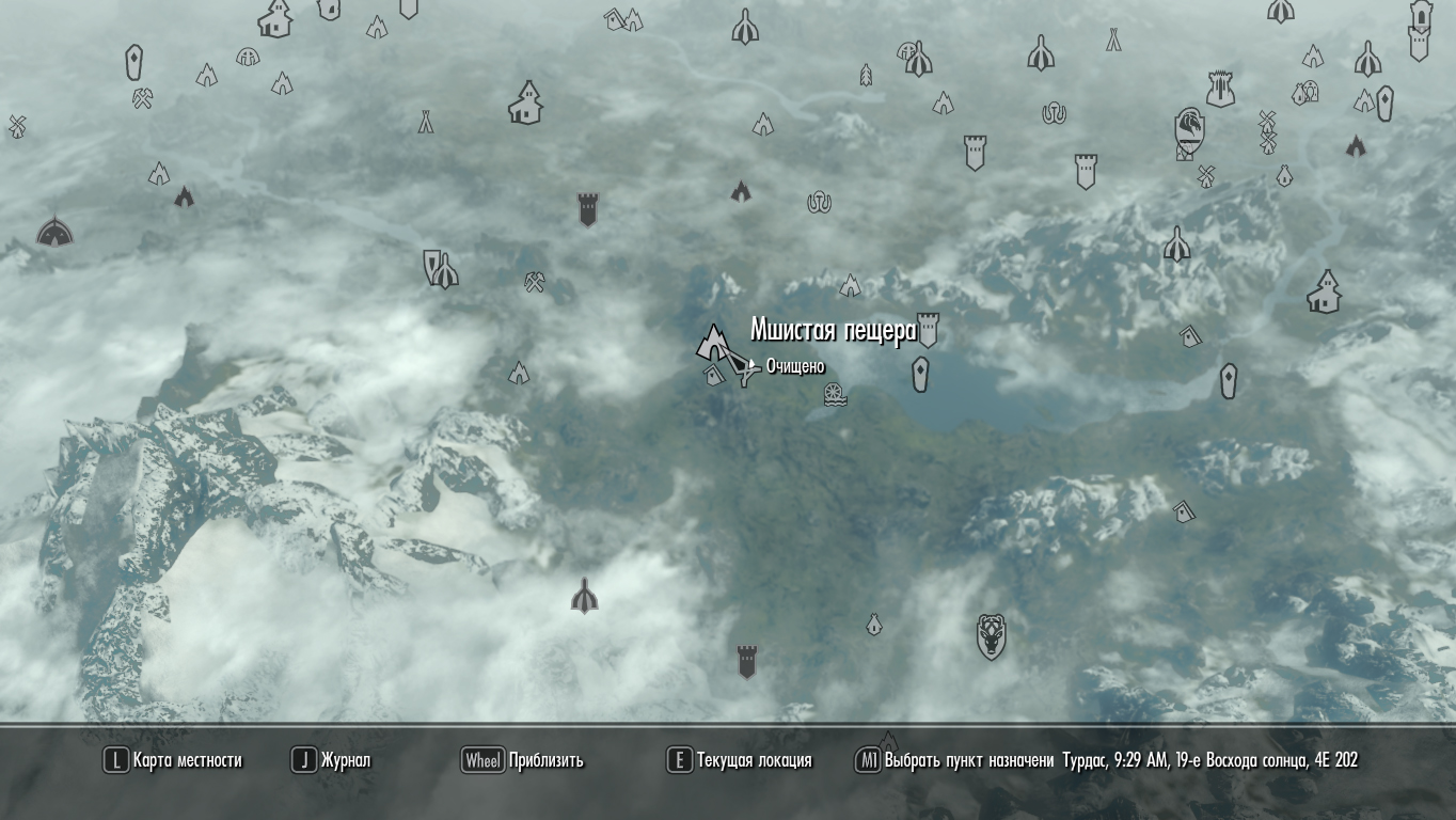 Скайрим клинок вальда. Найти группу вальдра. Найти группу вальдра. Лагерь морозной луны скайрим. Найти группу вальдра.