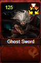 Ghost Sword