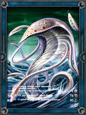 Kraken