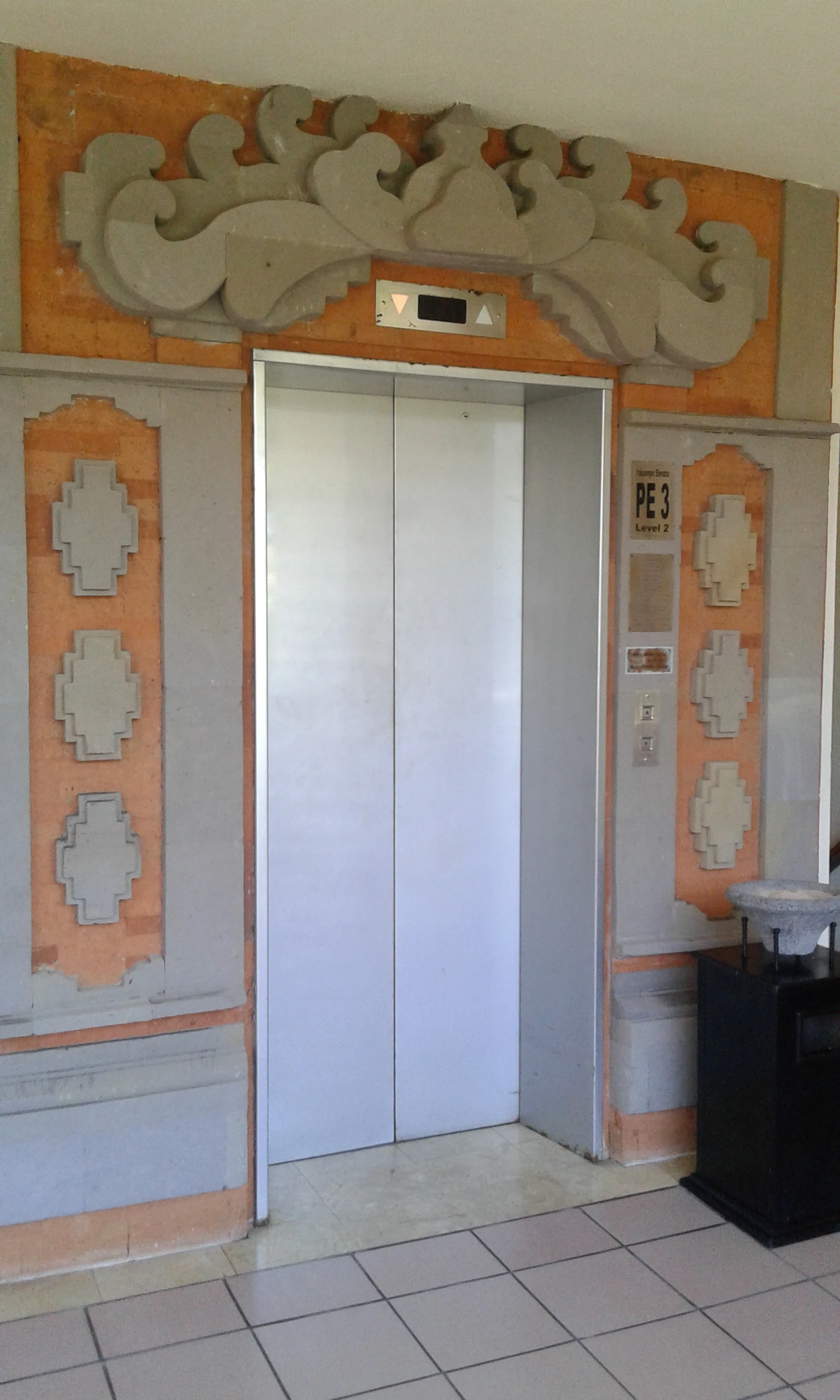 List of notable Hyundai elevator installations | Elevator Wiki | FANDOM ...