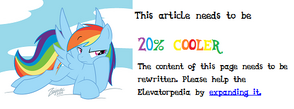 20%cooler