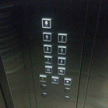 Floor Numbering Elevator Wiki Fandom