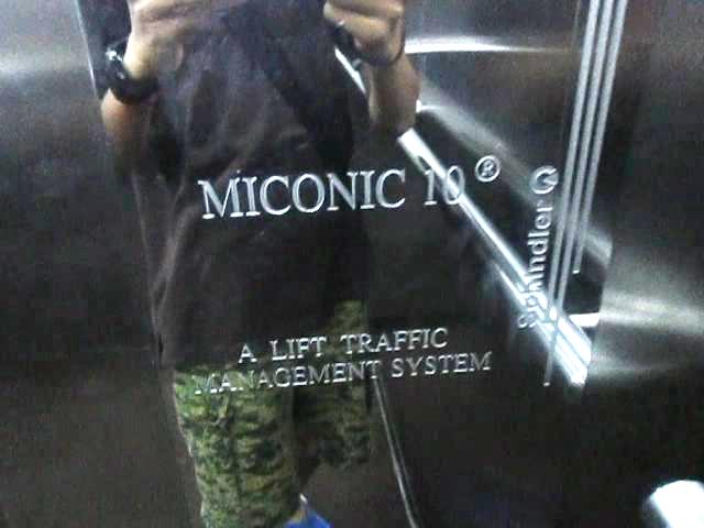 Schindler Miconic 10 | Elevator Wiki | FANDOM powered by Wikia