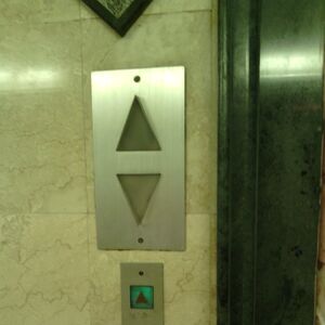 List Of Mitsubishi Elevator Fixtures Elevator Wiki Fandom