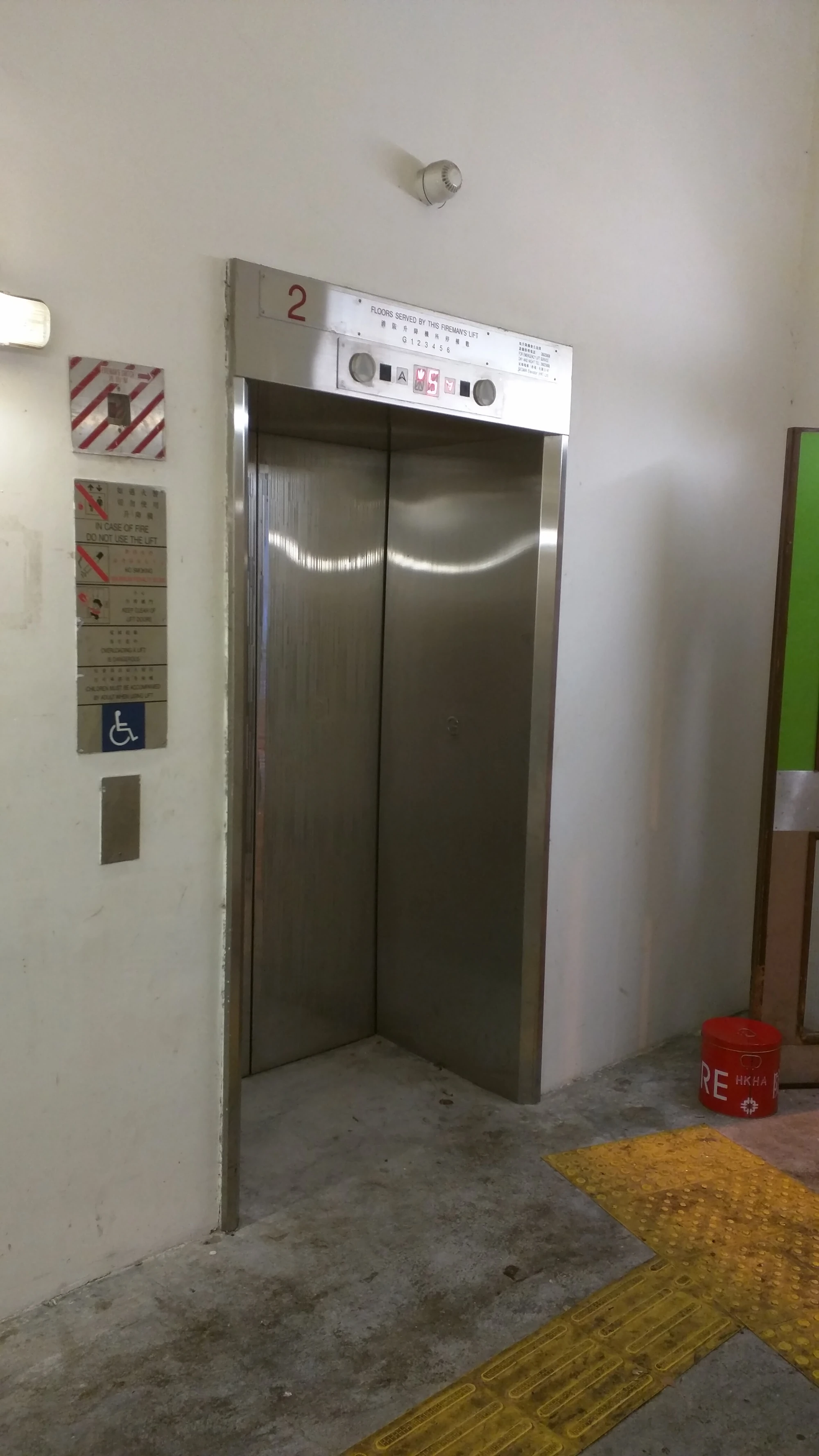 Fireman's elevator Elevator Wiki Fandom