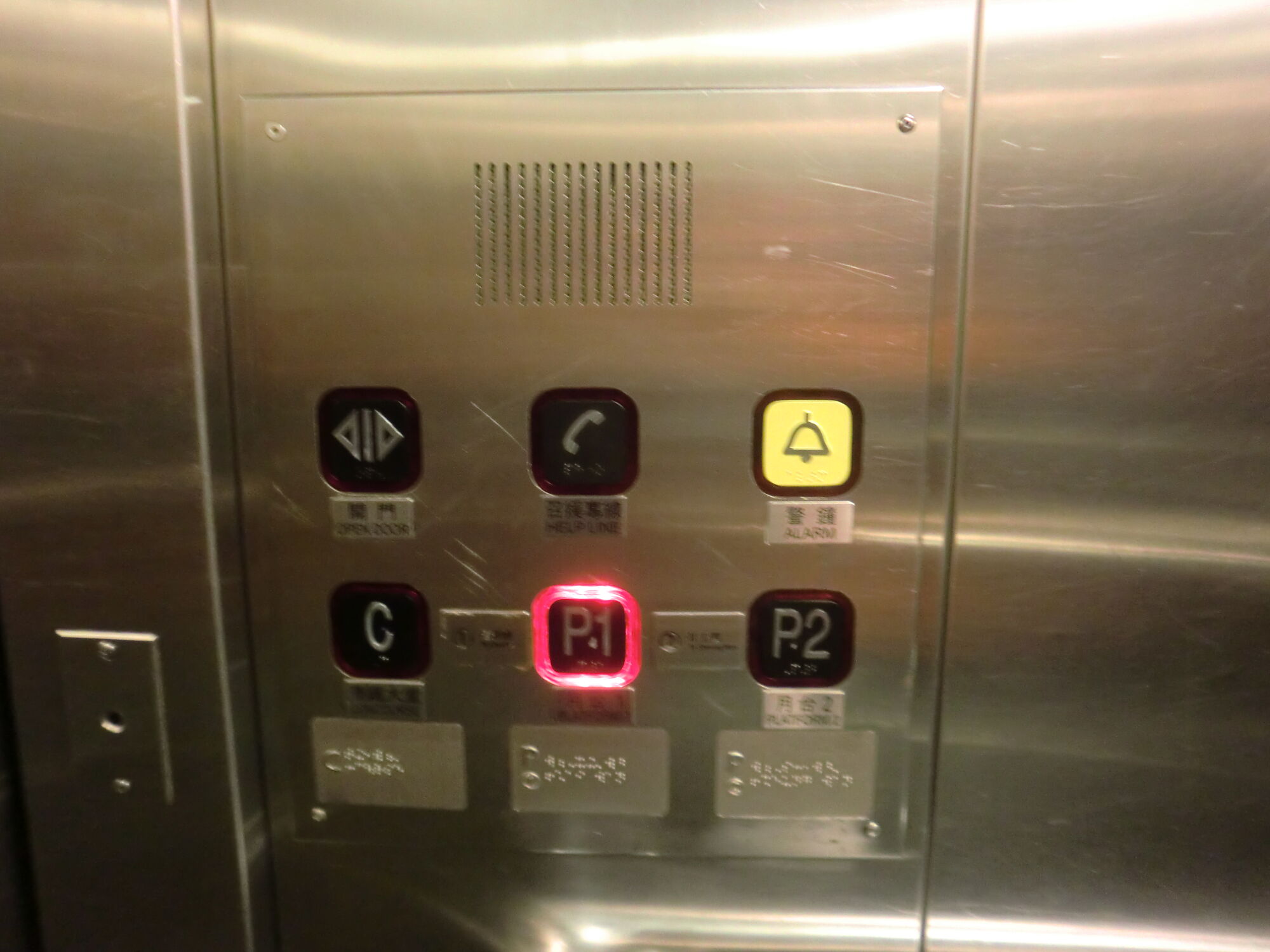 4 Important Safety Tips When Using Your Residential Elevator My