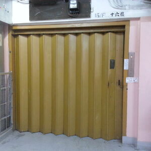 List Of Notable Otis Elevator Installations Elevator Wiki Fandom