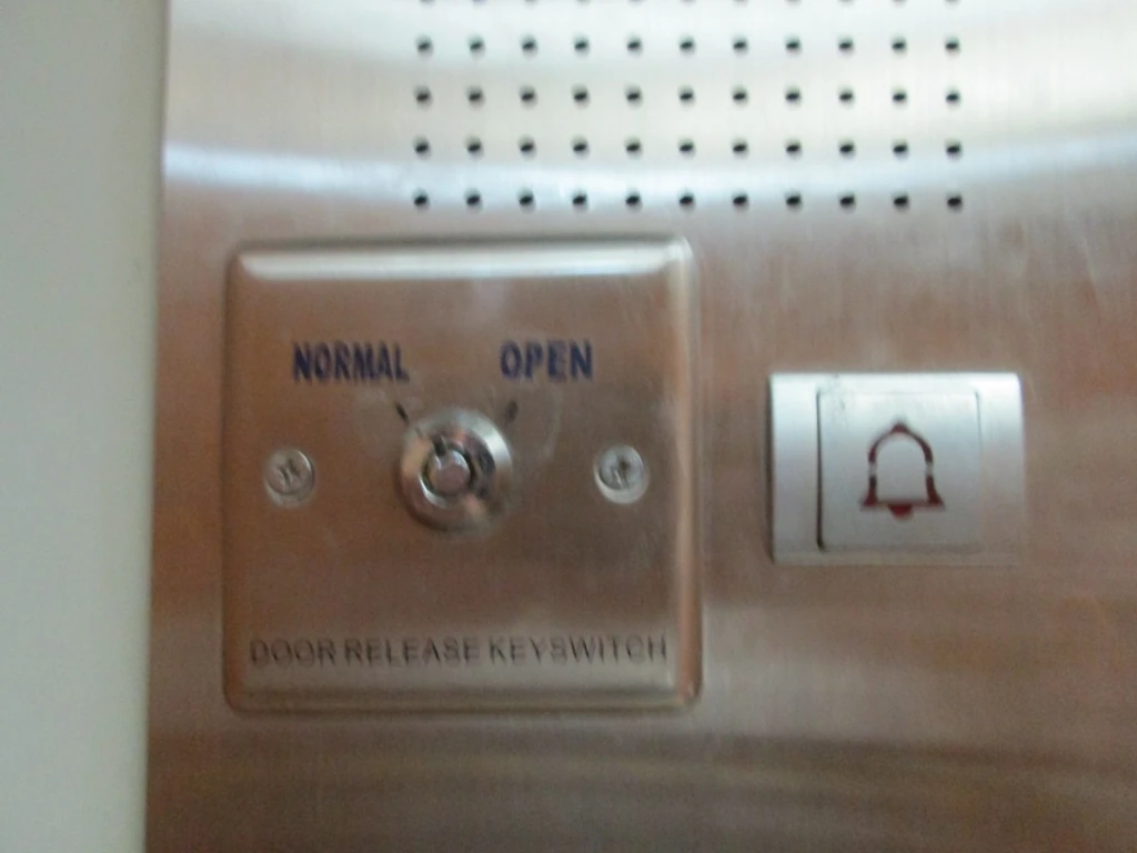 Elevator door control Elevator Wiki Fandom