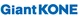 Yürüyen Merdiven ve Büyük Asansör Firmaları 81 42219 GiantKONE-Logo