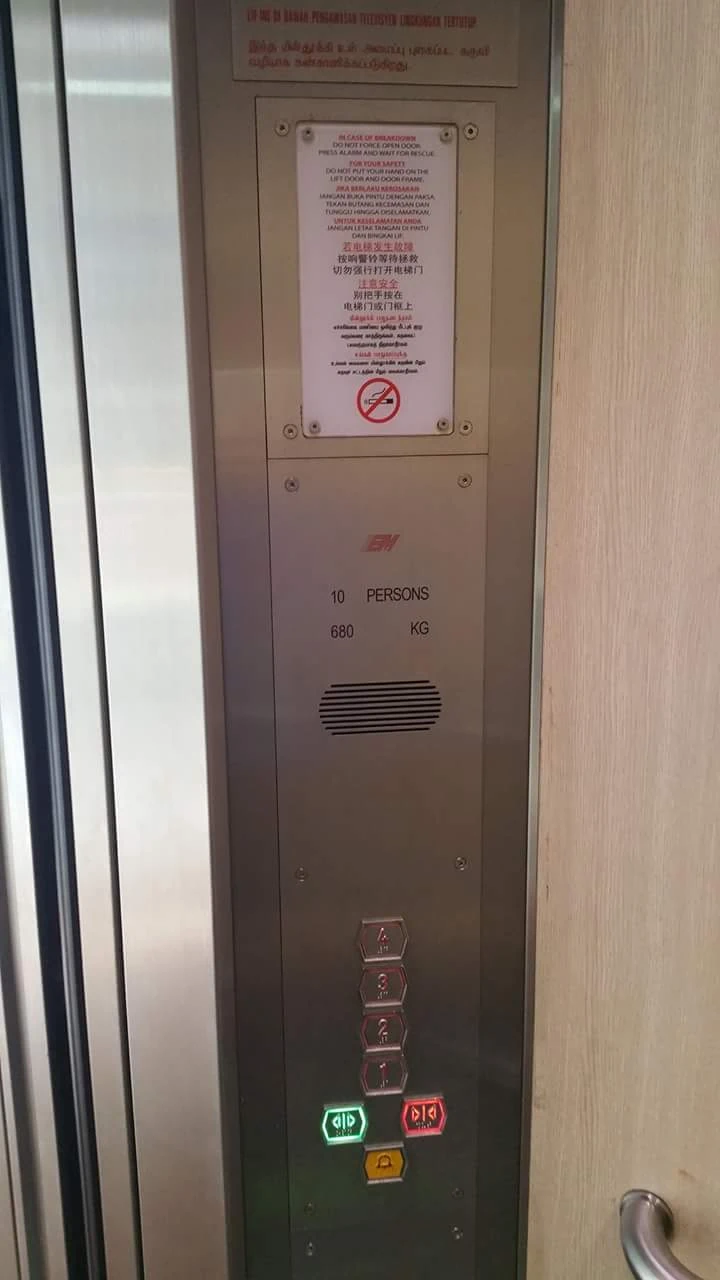 EM Services Elevator Wiki Fandom