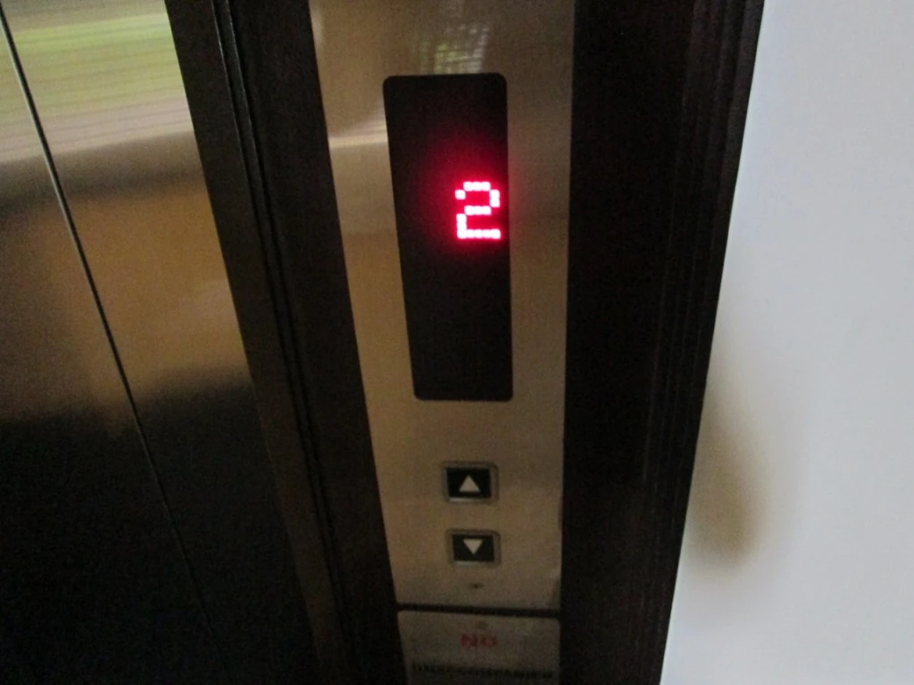 List of Korean thyssenkrupp elevator fixtures Elevator Wiki Fandom