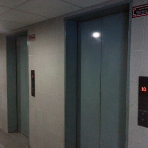List Of Notable Mitsubishi Elevator Installations Elevator Wiki Fandom