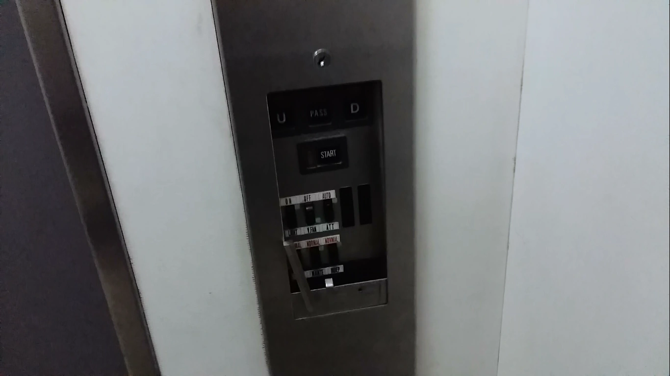 Attendant service panel guide Elevator Wiki FANDOM powered by Wikia
