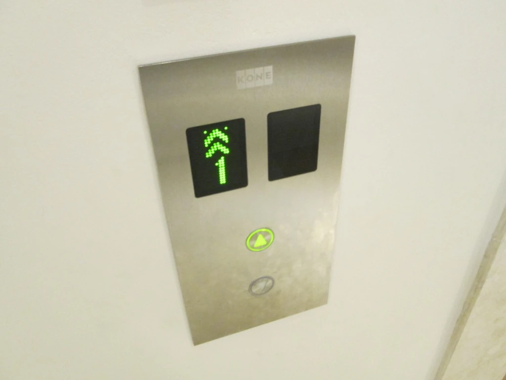 Image Kone KDS 300 hall fixtures green.JPG Elevator Wiki FANDOM