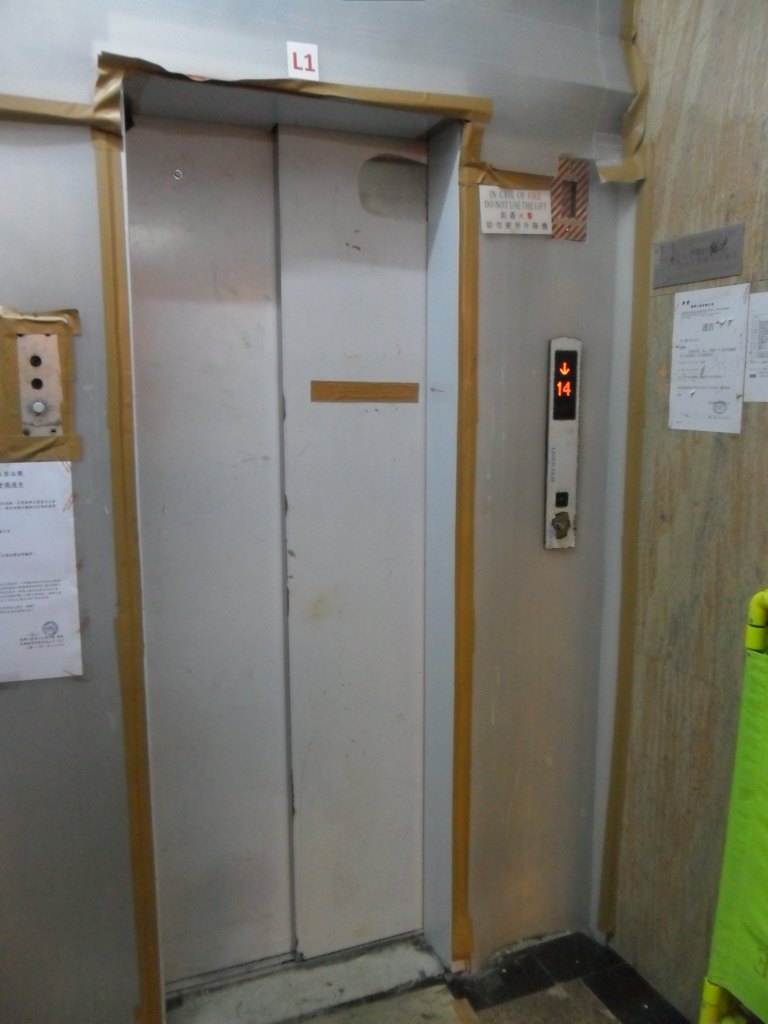 List of notable Shanghai Mitsubishi elevator installations | Elevator ...