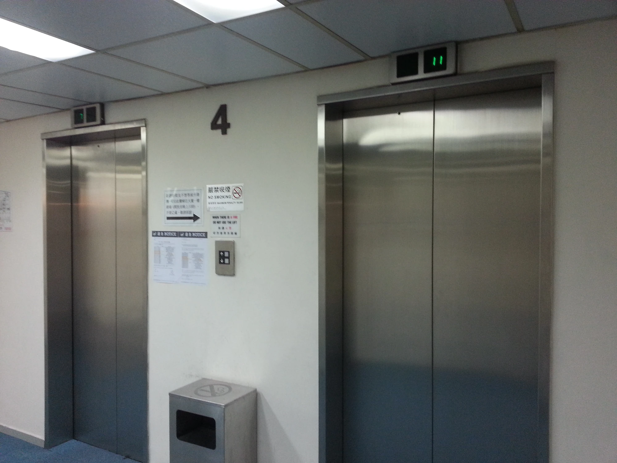 Image OTIS401 FortressTower.jpg Elevator Wiki FANDOM powered by Wikia