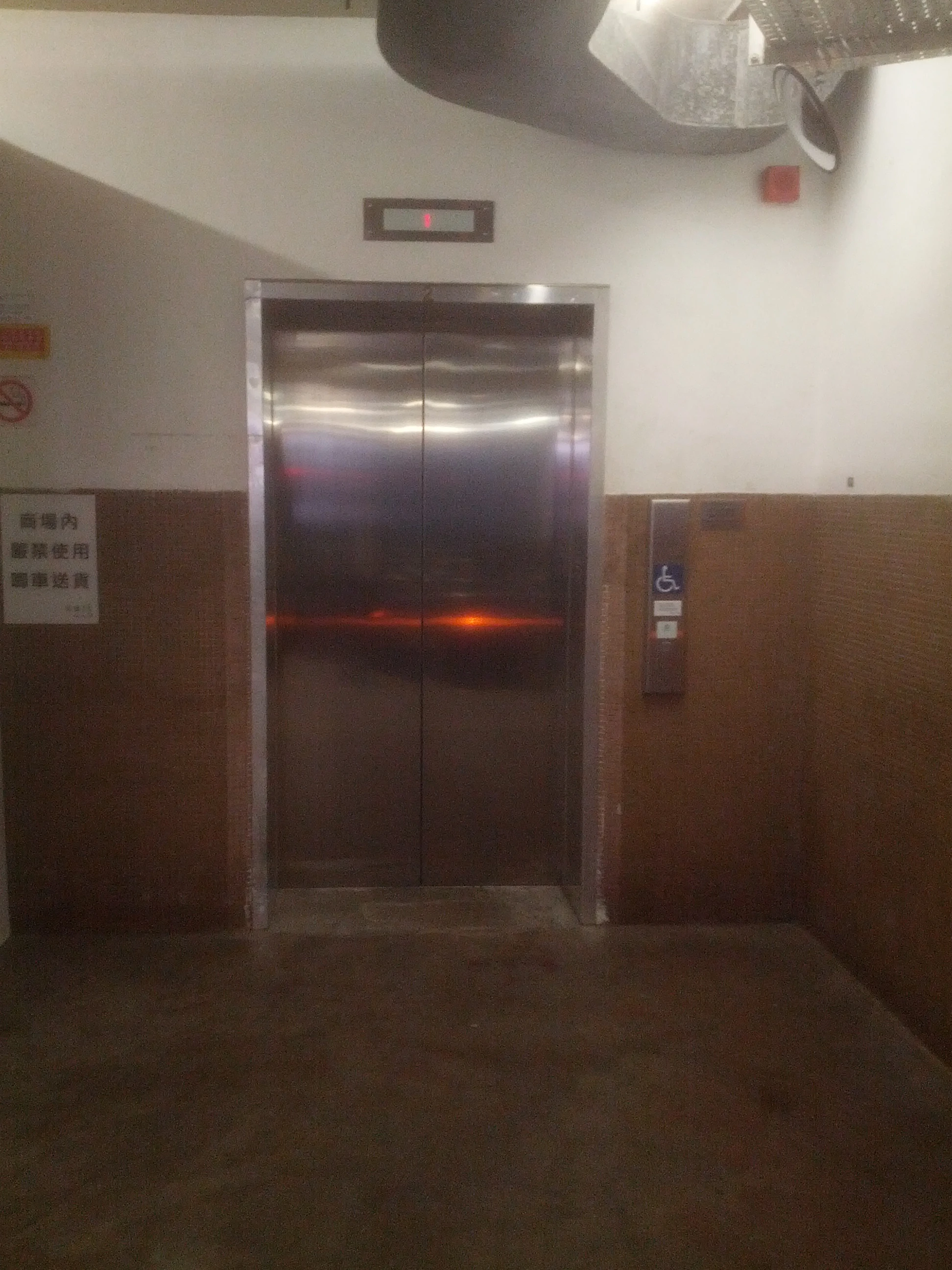 Schindler 5500 Elevator Wiki Fandom