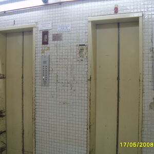 List Of Notable Fiam Elevator Installations Elevator Wiki Fandom