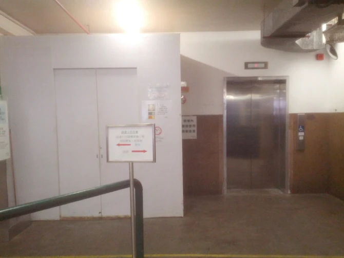 Elevator Wiki | FANDOM powered by Wikia