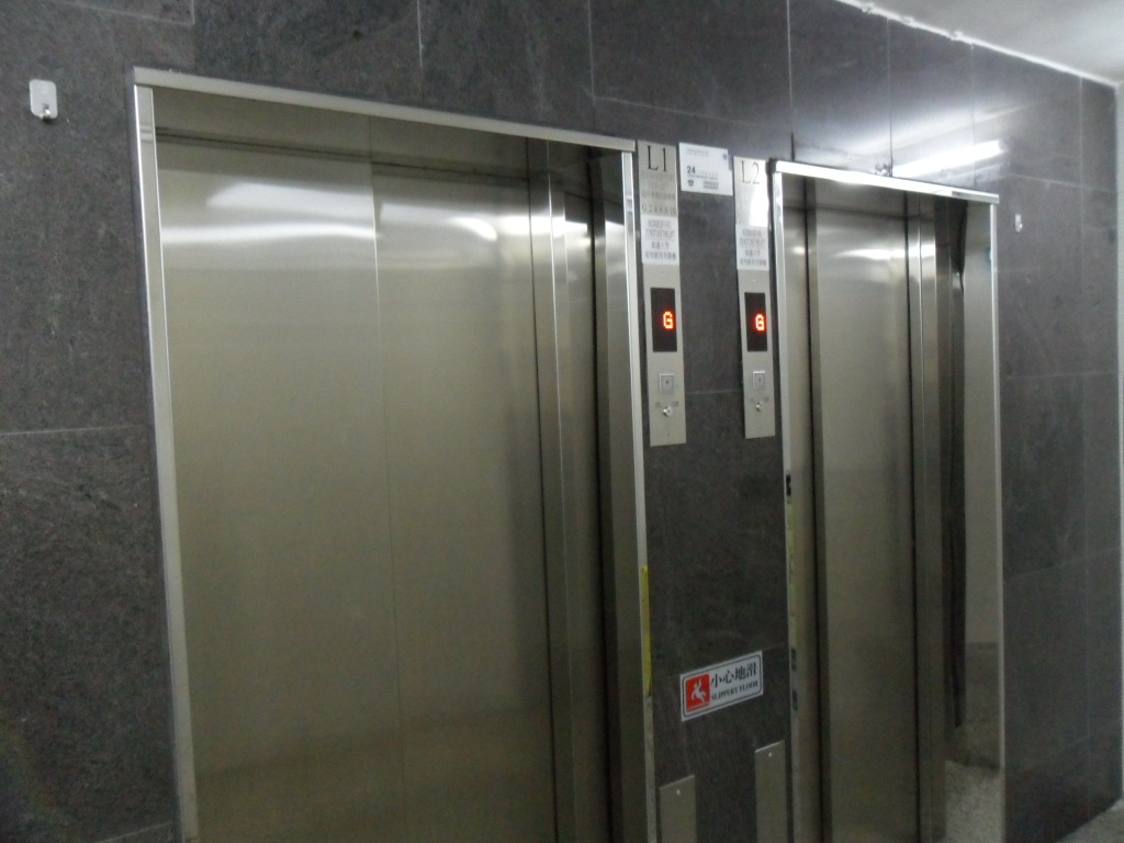 List Of Notable Thyssenkrupp Elevator Installations | Elevator Wiki ...