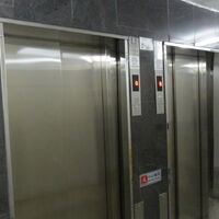 List Of Notable Thyssenkrupp Elevator Installations Elevator Wiki Fandom